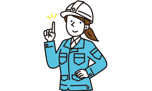 第二種電気工事士