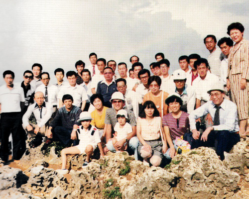 社員旅行は沖縄へ