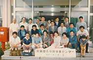 1984年7月1日撮影