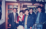 1989年11月28日撮影
