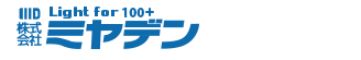 株式会社ミヤデン